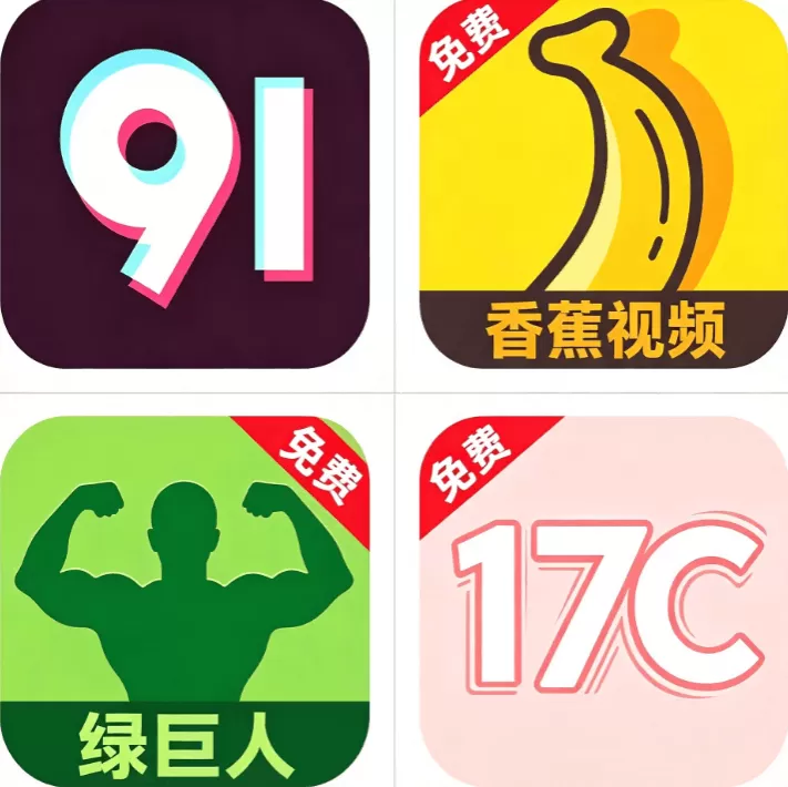 聚合影视网页版·无需下载行情服务标识