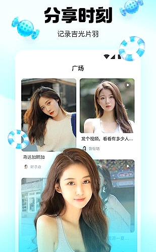 行业板块轮动分析专题